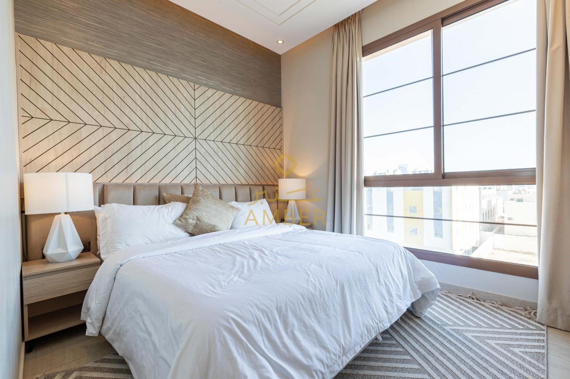 Amber Hospitality Al Izdihar * Riyadh
