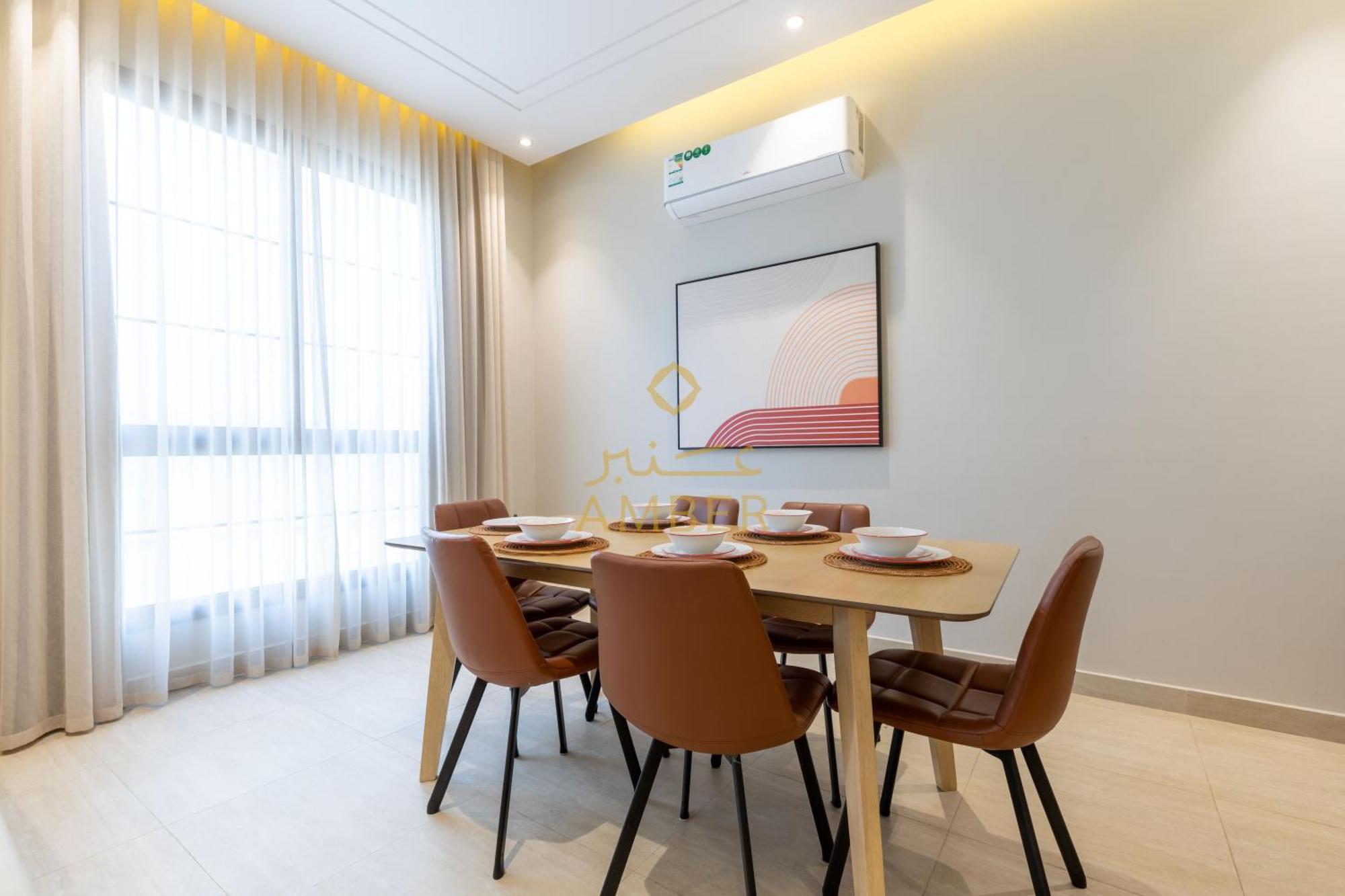Amber Hospitality Al Izdihar
