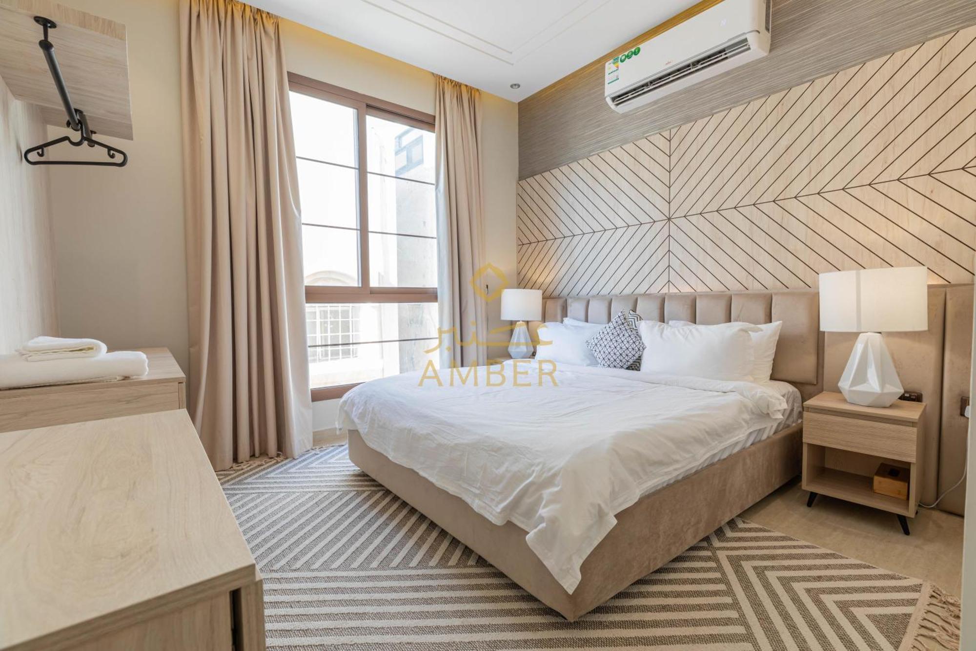 Apartment Amber Hospitality Al Izdihar Riyadh